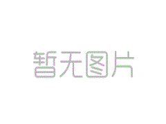 德意志银行世界：Luo bing Xian Yongdao和PWC将退休